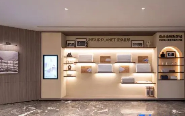 Atour Hotel Shijiazhuang Chang'an Wanda Zhaohui Bridge