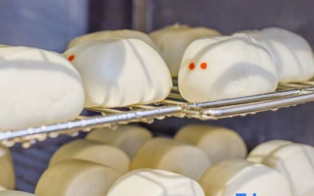 Yiwu wanyue international hotel