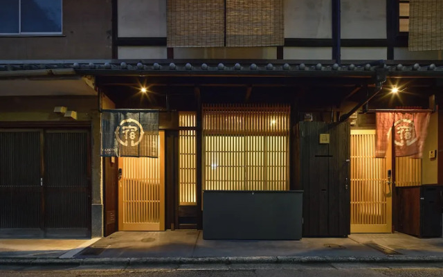 YADORU KYOTO HANARE Shirotaki No Yado