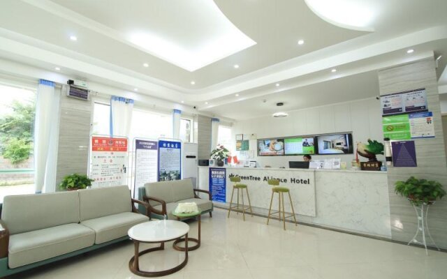 GreenTree Alliance Southwest Xingyi City Magic East Road Hotel