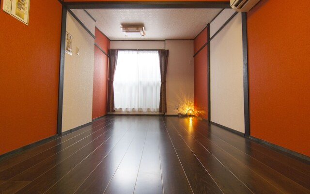 Hitoyasumi