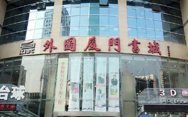 Yijia Hotel in the World