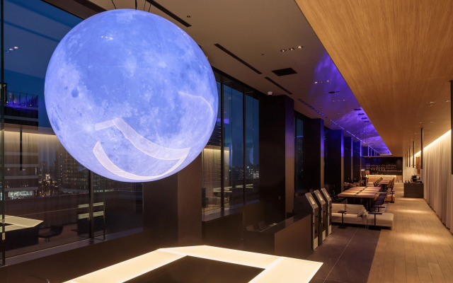 Yokohama Tokyu Rei Hotel