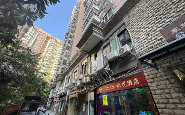 CitiHot Joy Hotel