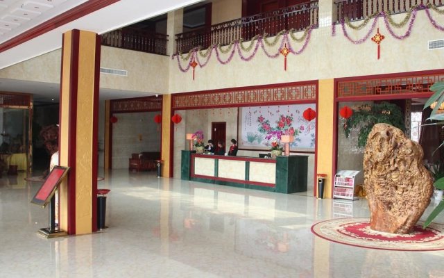 Tiansheng Nongzhuang Hotel