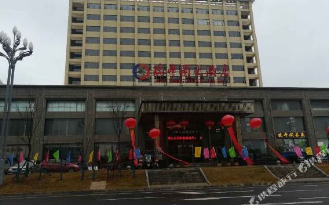 Ruifengyuan Hotel