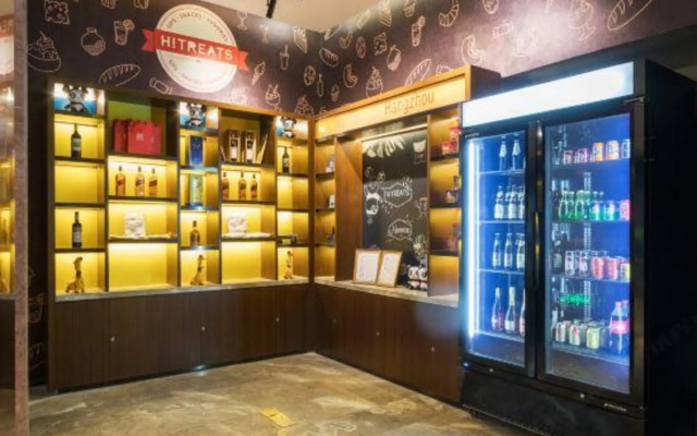 Hampton by Hilton Hangzhou Olympic Center H Change