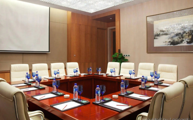 Crowne Plaza Xiangyang by IHG