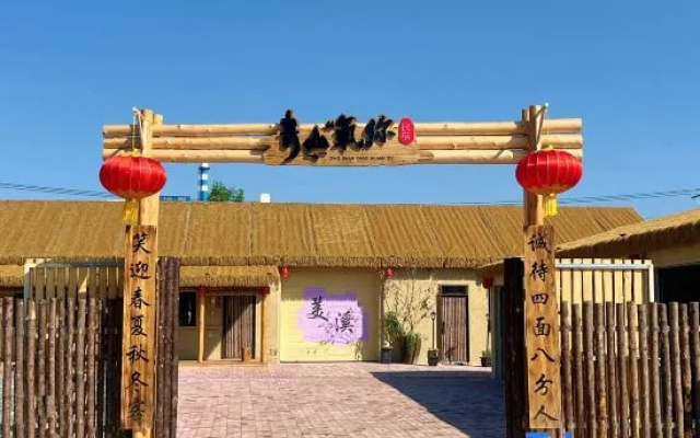 Yichun Qingshan Yangni · Family Light Luxury Vacation Homestay (Meixi Station) – Outside – Yichun
