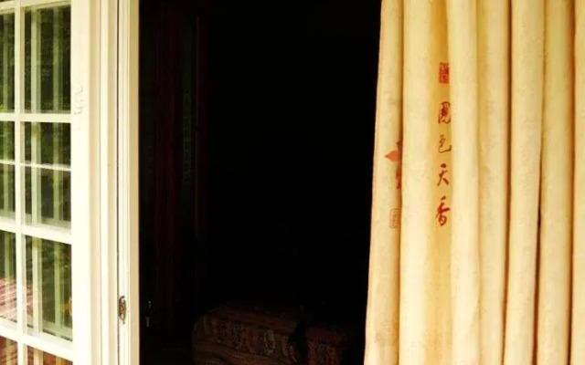 Good Friends International Youth Hostel