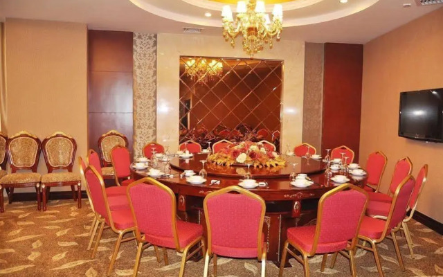 Nanchang Cheng Lake Intercontinental Hotel