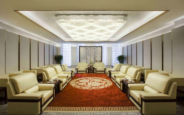 Ramada Plaza Xian South