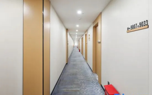 Qingmu Selected Hotel (Jinying Branch, Nanjing Xinjiekou Subway Station)