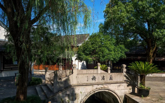 Lanting Yishi Inn