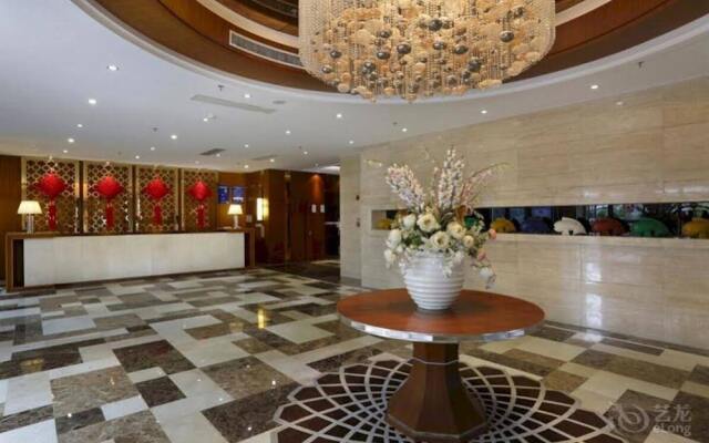 Wenhua Herton Hotel