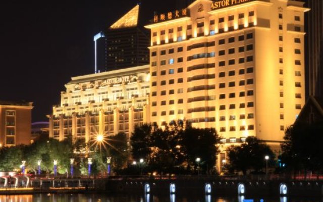 Astor Plaza Tianjin