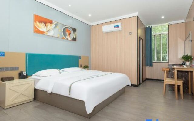 Yichun Stars Premium Hotel (Gaoshi Road)