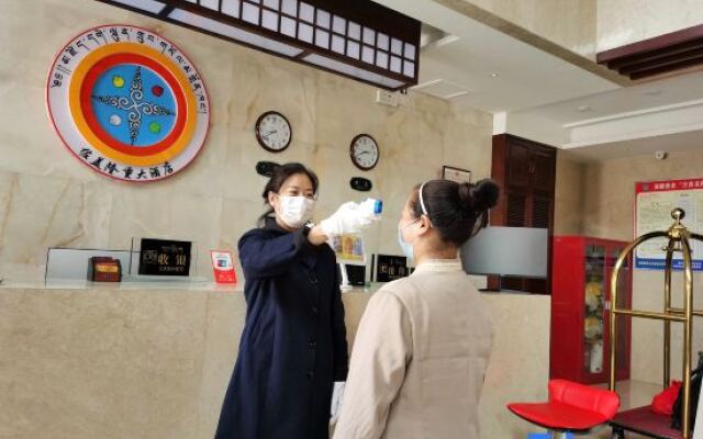 Rdzong Lhundup Hotel