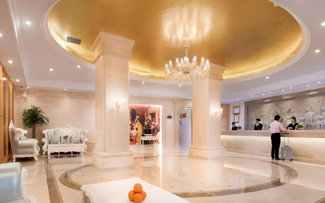 Vienna International Hotel (Hangzhou Linping South High-speed Railway Station)