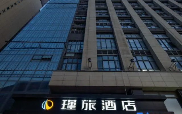 Jinlv Hotel (Xi'an North Railway Station Beiyuan Subway Station Store) – Exterior – Xi'an