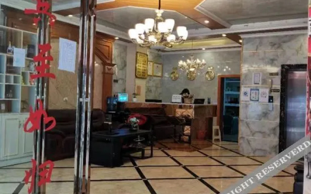Nayong Qiandihong Hotel