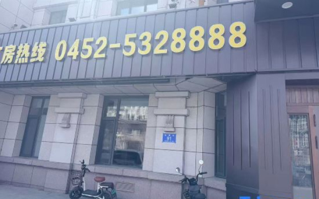 Leading Business Hotel – Exterior – Qiqihar