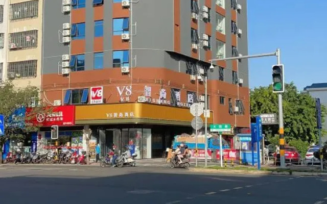 V8 Theme Hotel Fucheng