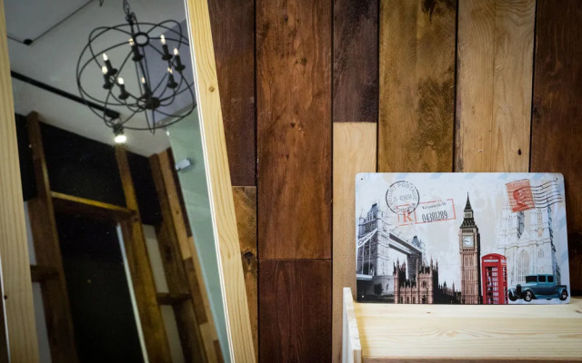 Baker Street Design Inn