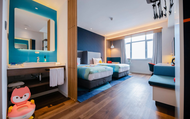 Holiday Inn Express Yantai Fulai