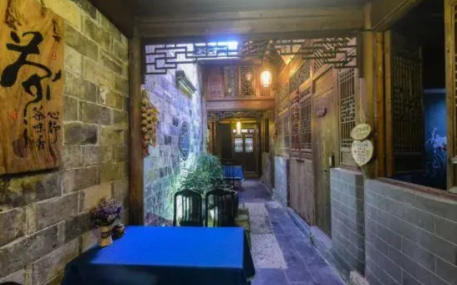 Hongcun Houdexuan Boutique Hostel