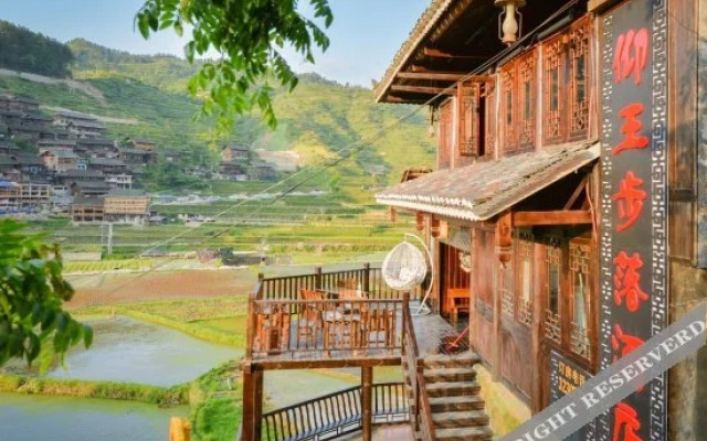 Yangwang Buluo Hotel