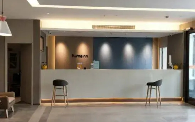 Homeinn · neo (Dalian Hi-Tech Park Wanda Plaza)