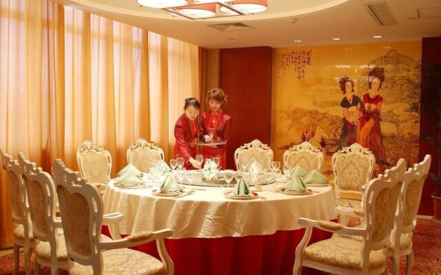 Xiangmei International
