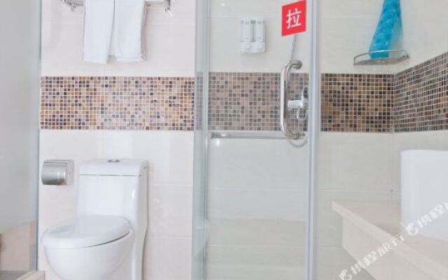 Thank You Inn Zibo Linzi Commerce Chamber Building