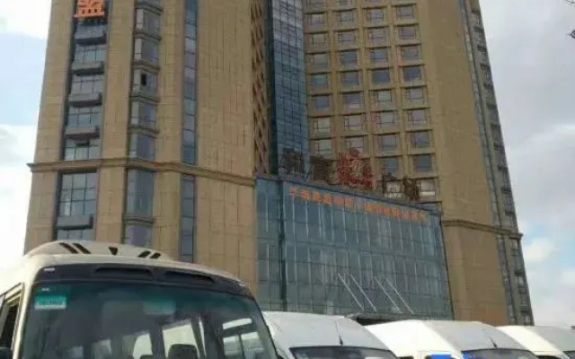 Joint Venture Bar Theme Homestay (Changchun West Railway Station)