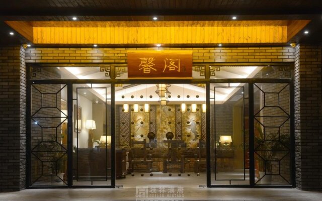 Guilin Hantang Xinge Hotel Two Rivers And Four Lakes Branch