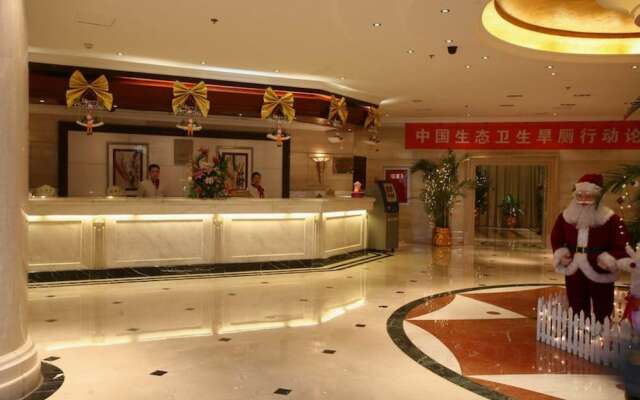 Chengdu Lu Tian Hua Hotel