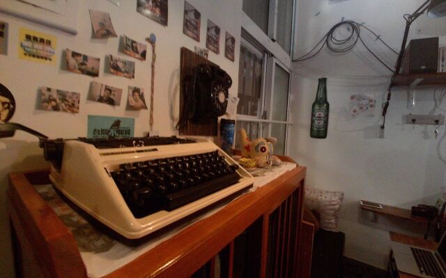 Tainan Guest House Hamuya - Hostel