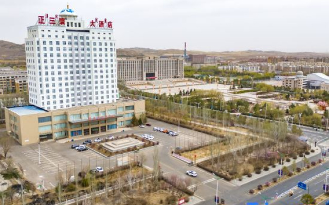 Mitsubishi Hotel, Zhongqi, Urad