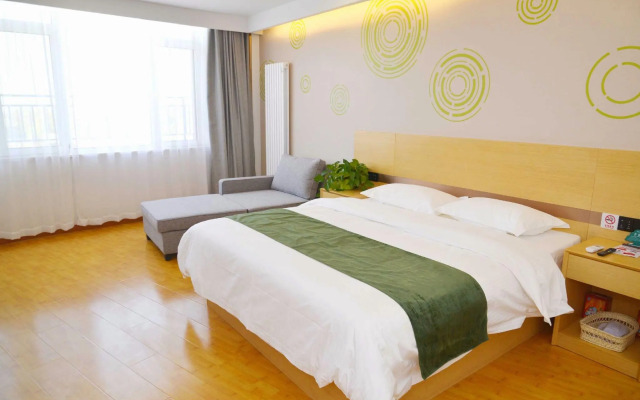GreenTree Inn Beijing Yanqing District Badaling Changcheng Kangzhuang Smart Choice