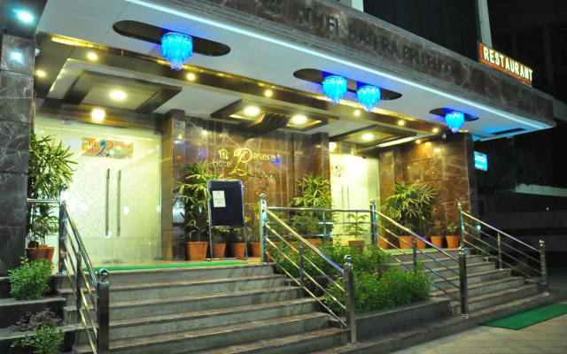 Hotel Basera Brij Bhoomi