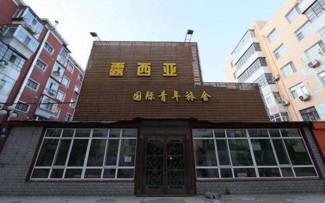 Harbin Anssia International Youth Hostel