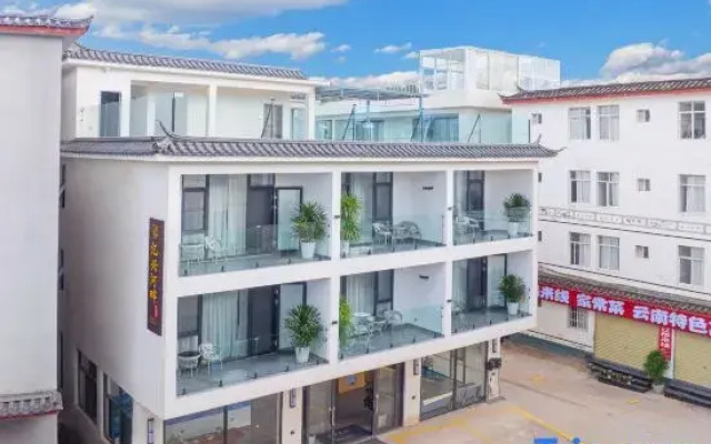 Yi Xing  Riverside · Supreme Tranquil Residence | ° Designer Scenic Homestay