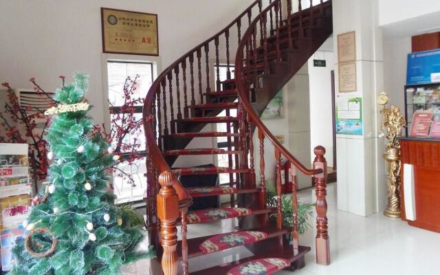 Ronghe Xinya Business Hotel