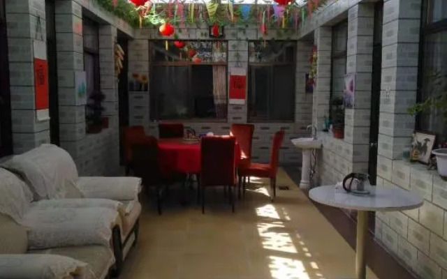 Ruyu Tianyuan Farmhouse