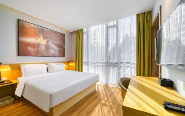 IU Hotel (Suzhou Dushu Lake Higher Education District Moon Bay Metro Station)