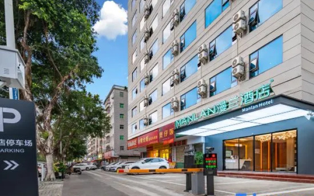Manlan Hotel (Zhongkai High-tech Zone)