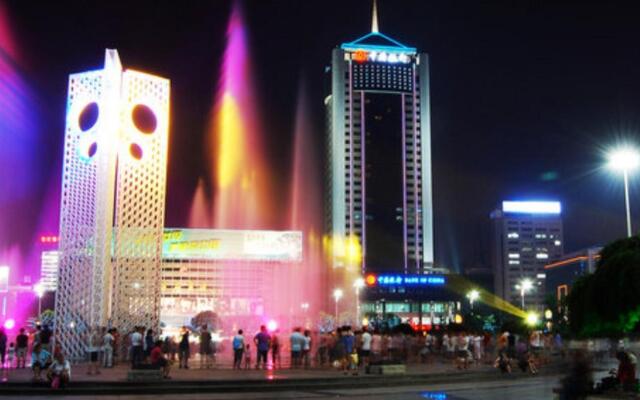 Weifang International Financial Hotel
