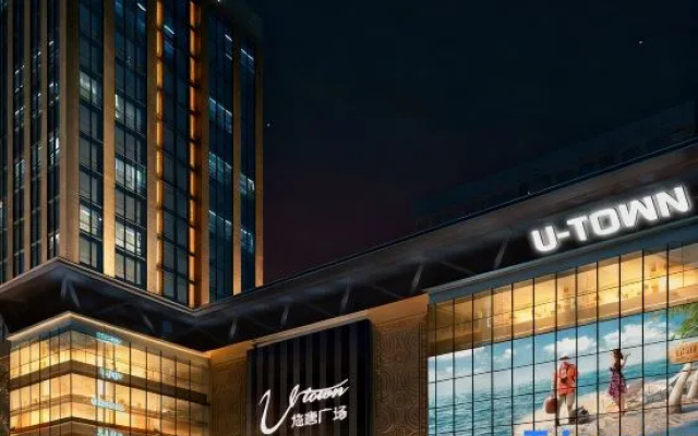 Moling Hotel (Beijing Gongti Chaoyangmen Subway Station)
