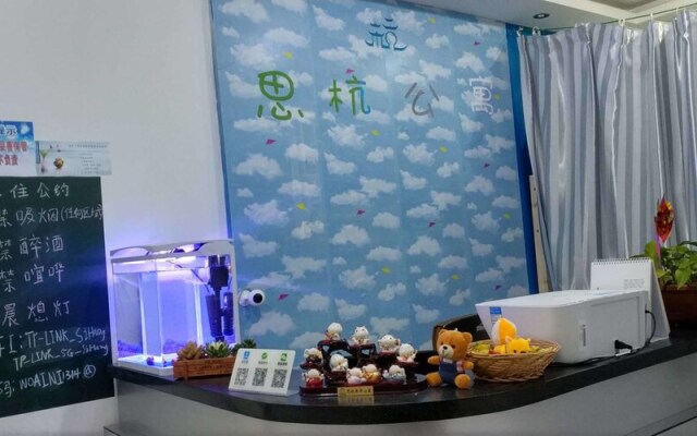 Zheng Zhou Si Hang Hostel